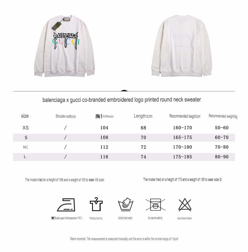 Gucci Sweatshirt - Phantom Kicks