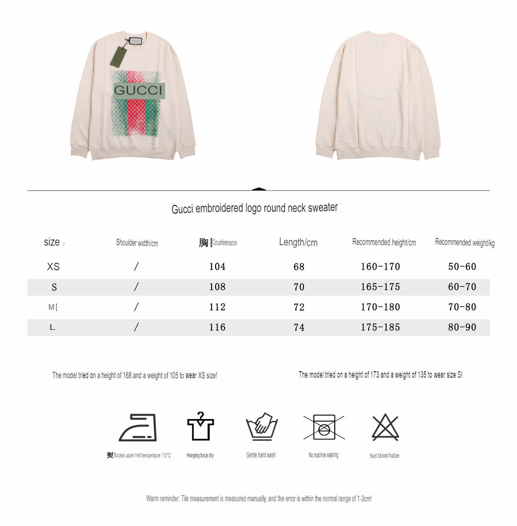 Gucci Sweatshirt - Phantom Kicks