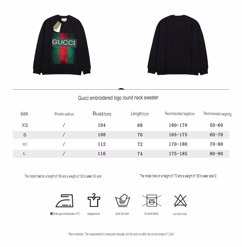 Gucci Sweatshirt - Phantom Kicks
