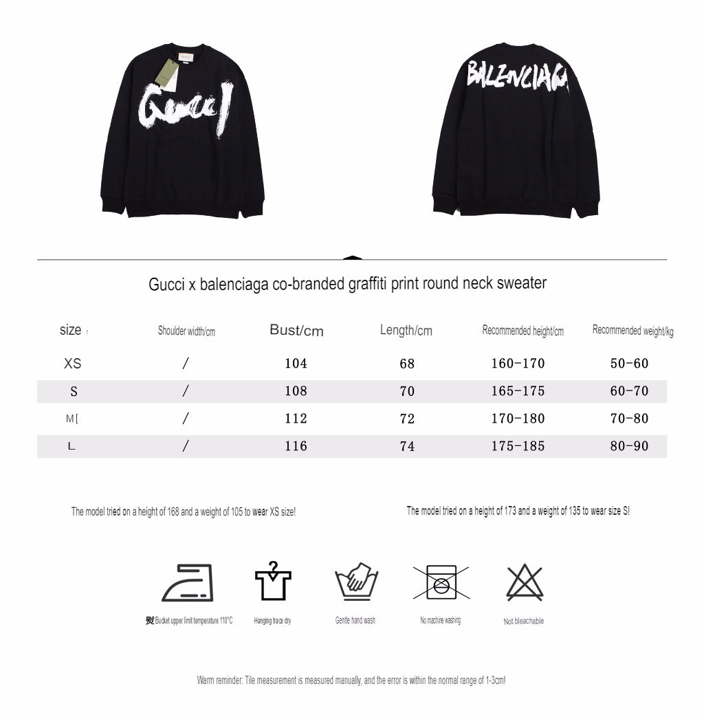 Gucci Sweatshirt - Phantom Kicks