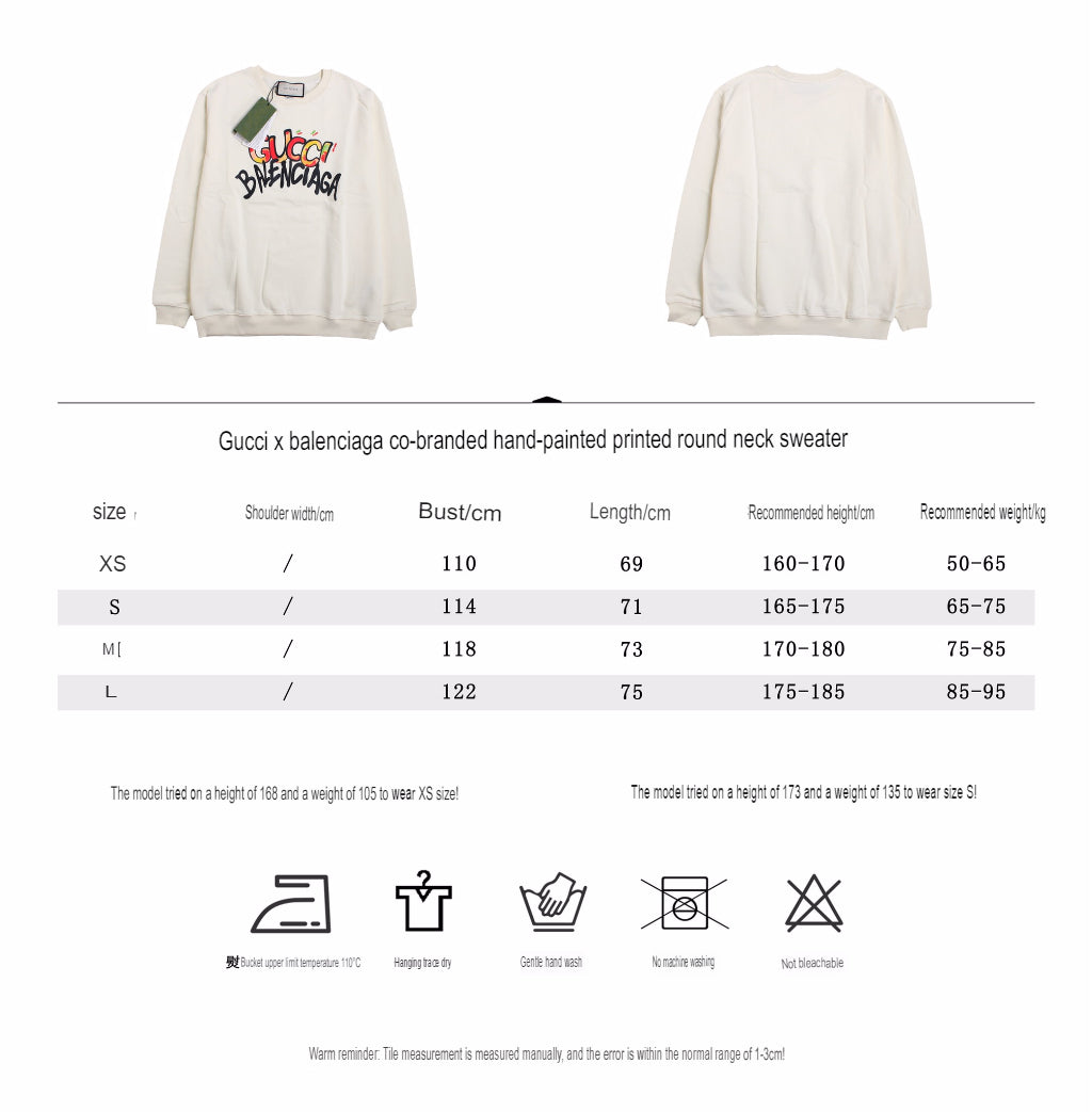 Gucci x Balenciaga Sweatshirt - Phantom Kicks