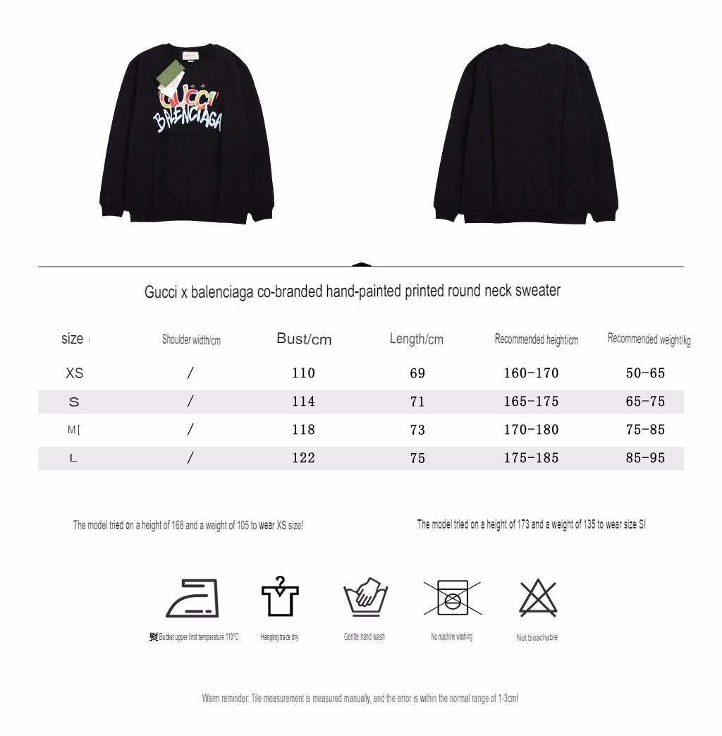 Gucci x Balenciaga Sweatshirt - Phantom Kicks
