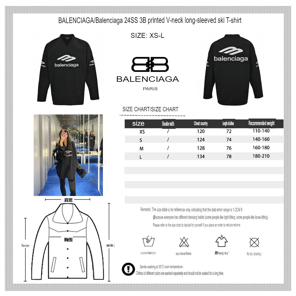 Balenciaga Long Sleeve Logo Shirt - Black - Phantom Kicks