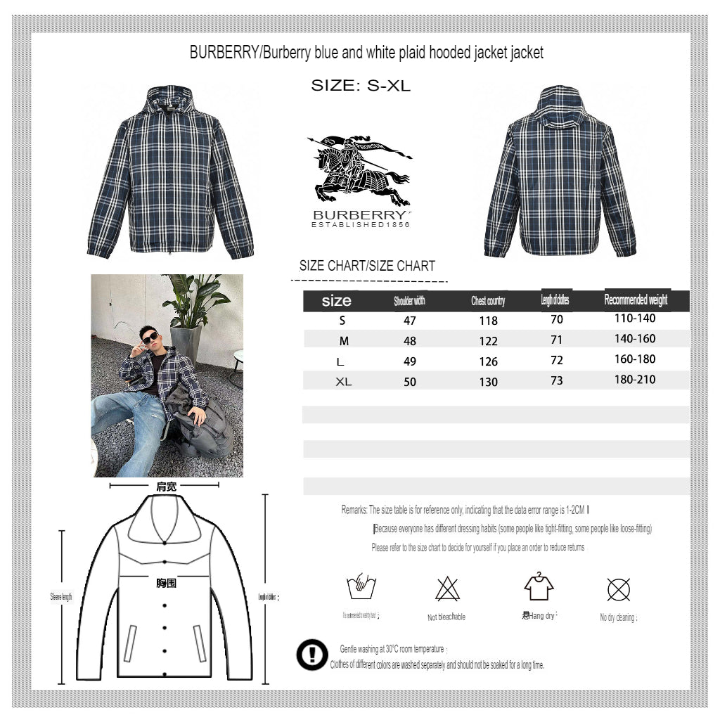 Burberry Checkered Hooded Jacket - Phantom Kicks