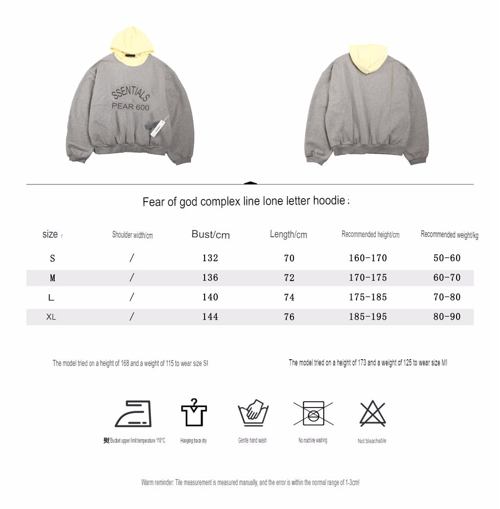 Fear of God Essentials Hoodie - Grey with Yellow Hood - Phantom Kicks