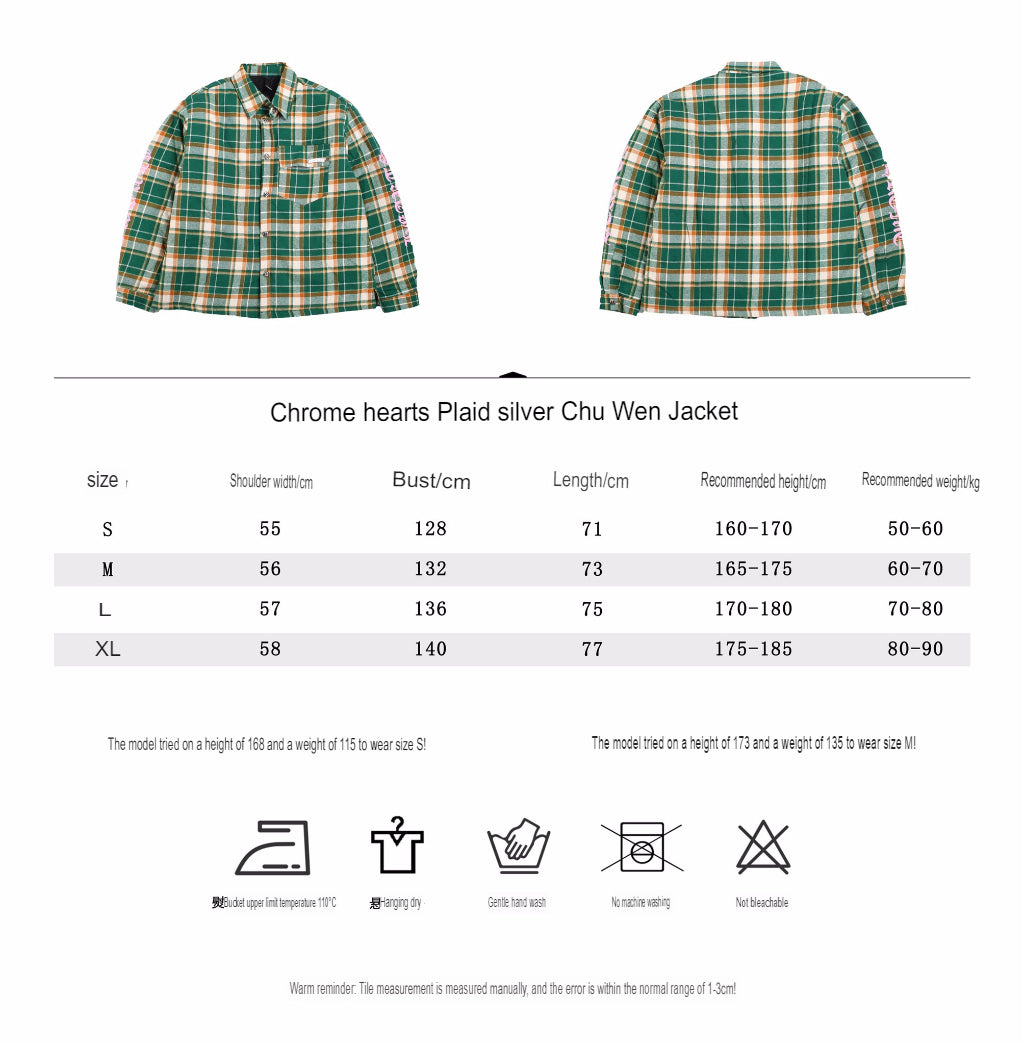 Burberry Green Plaid Shirt - Phantom Kicks
