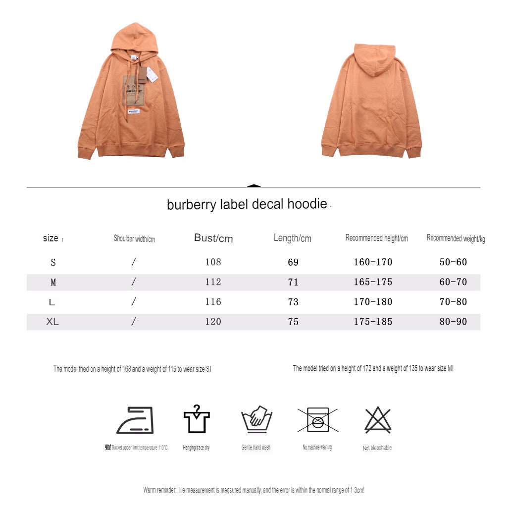Burberry Brown Hoodie with Logo Patch - Phantom Kicks