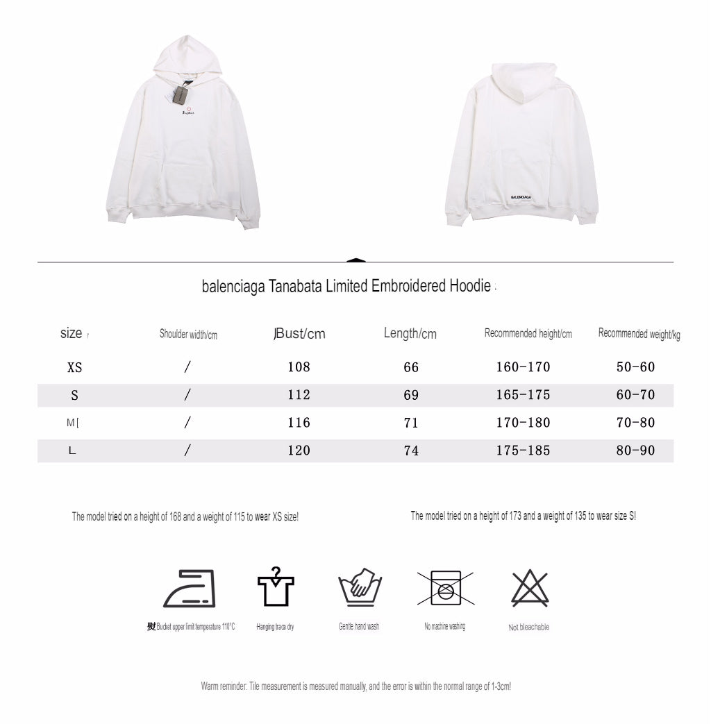 Balenciaga White Be Yourself Hoodie - Phantom Kicks
