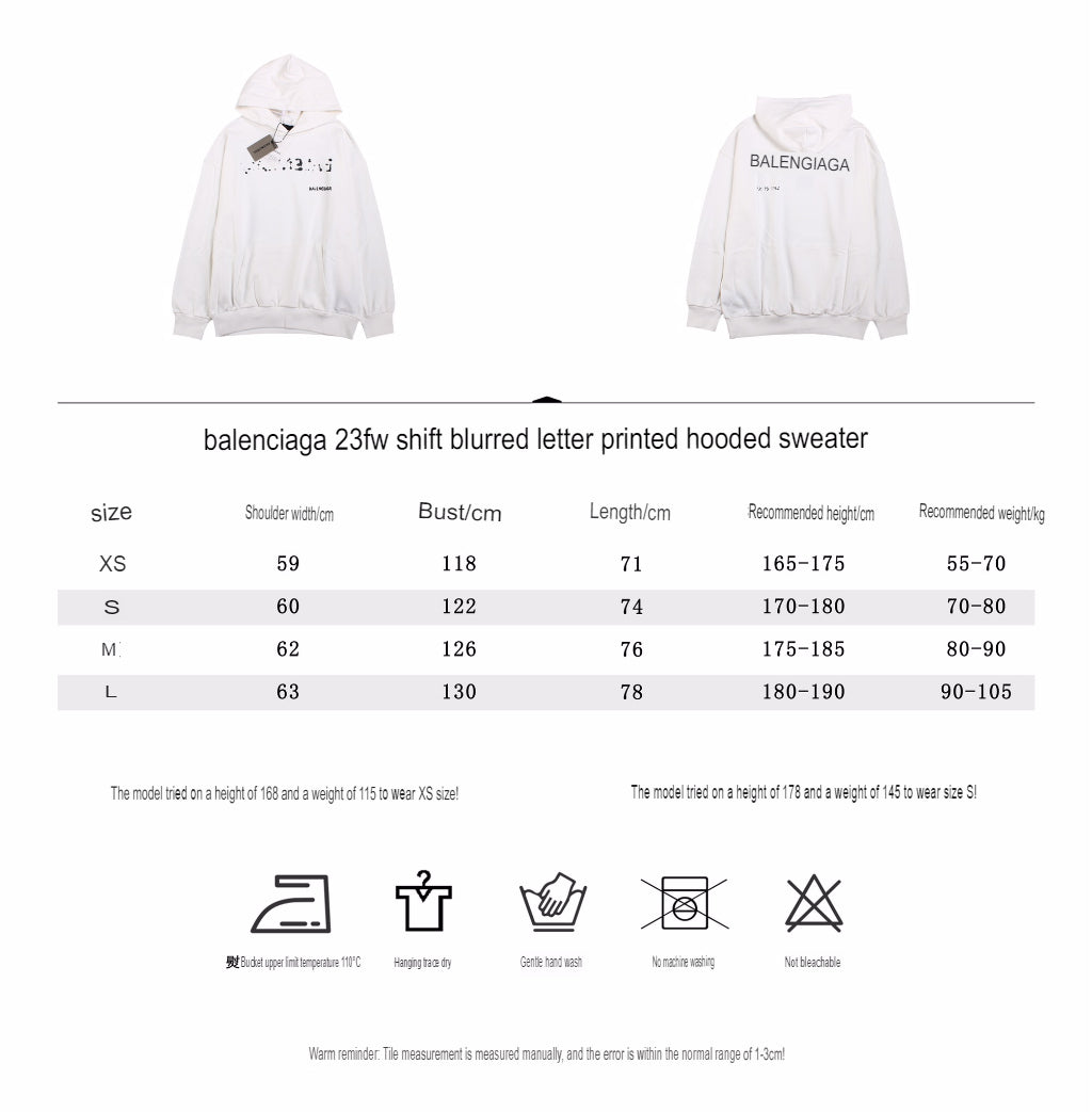 Balenciaga White Logo Hoodie - Phantom Kicks