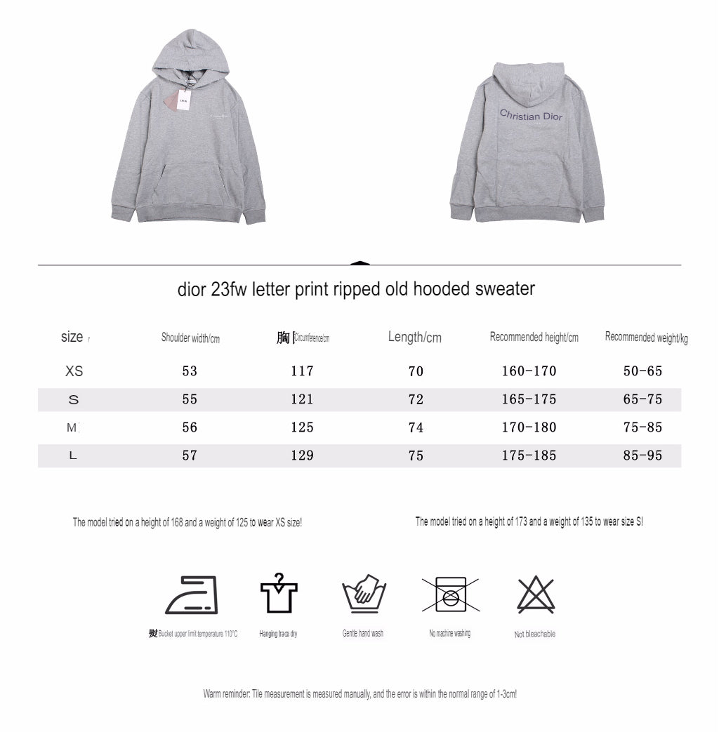 Dior Gray Hoodie - Phantom Kicks