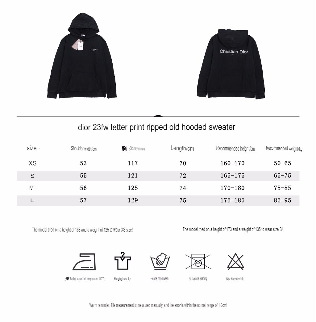 Dior Black Hoodie - Phantom Kicks