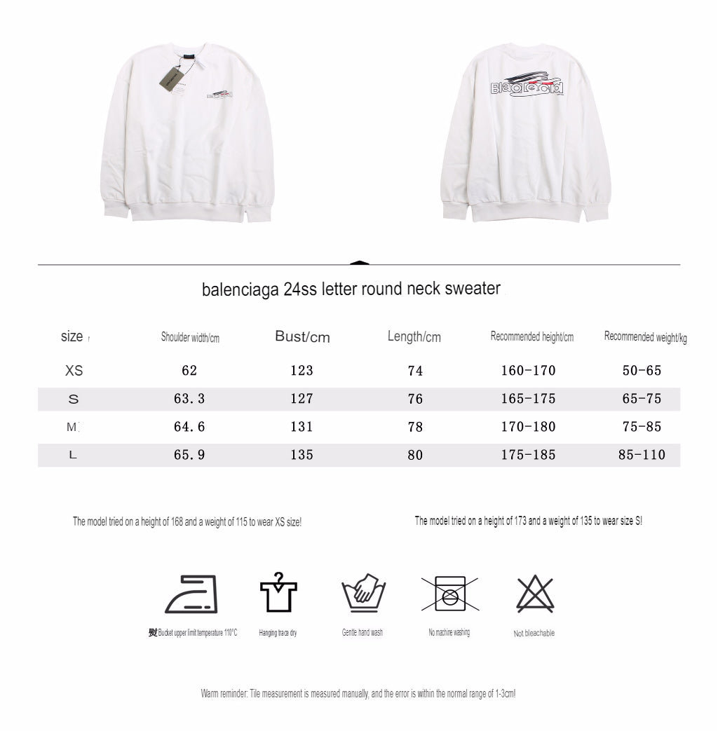 Balenciaga White Sweatshirt - Phantom Kicks