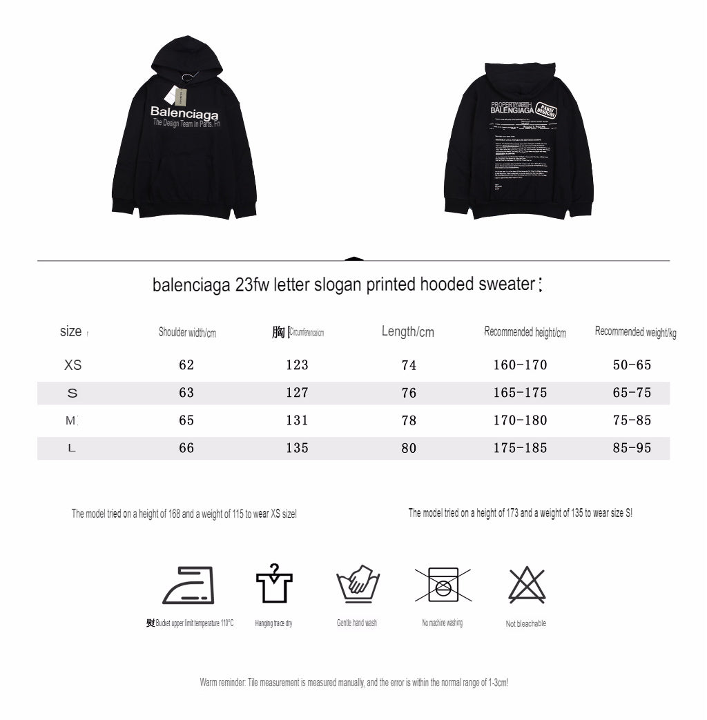 BALENCIAGA PARIS TEAM HOODIE BLACK - Phantom Kicks