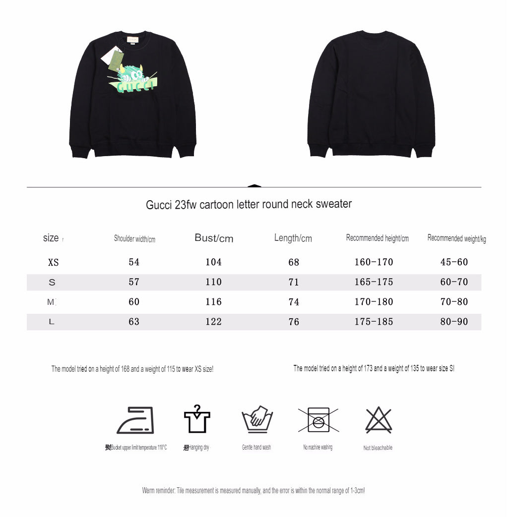 Gucci Monster Graphic Sweatshirt - Phantom Kicks