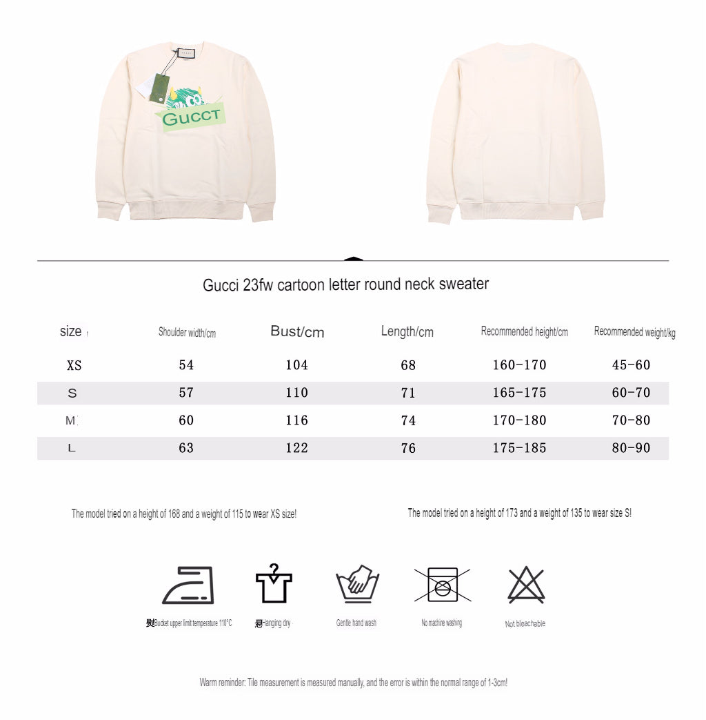 Gucci Monster Graphic Sweatshirt - Phantom Kicks
