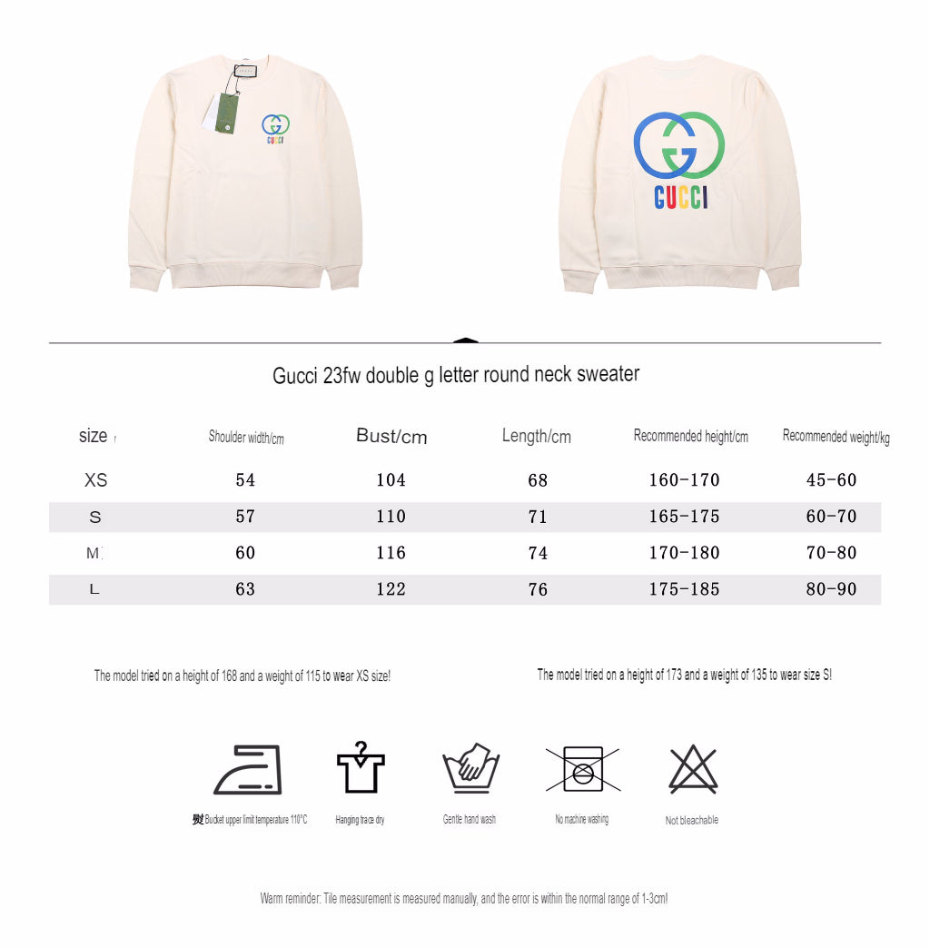 Gucci Interlocking G Sweatshirt - Cream - Phantom Kicks