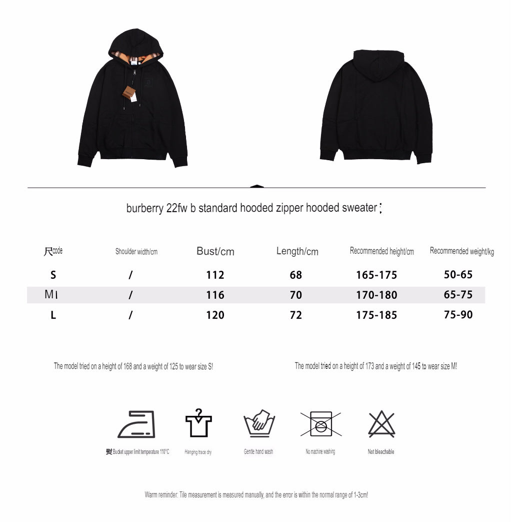 BURBERRY ZIP-UP HOODIE BLACK - Phantom Kicks