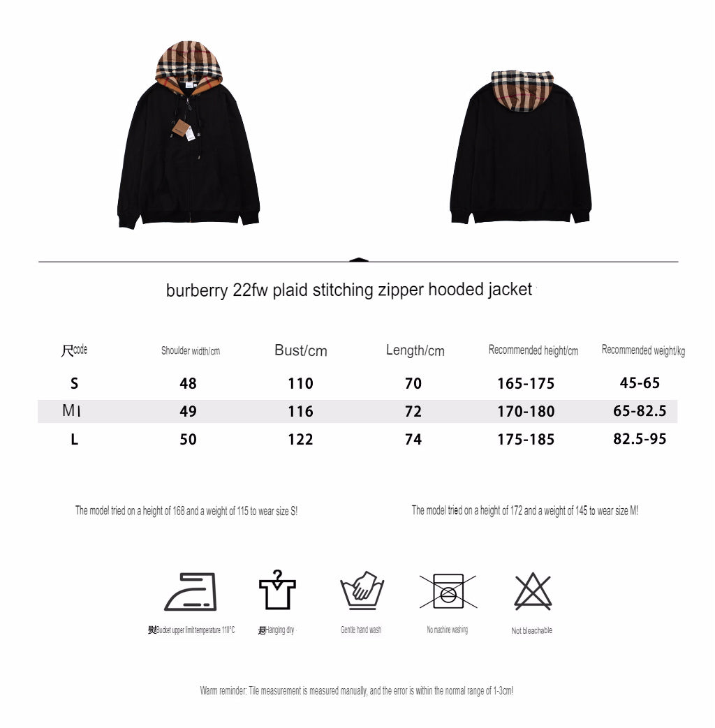 BURBERRY CHECK HOOD COTTON HOODIE BLACK - Phantom Kicks
