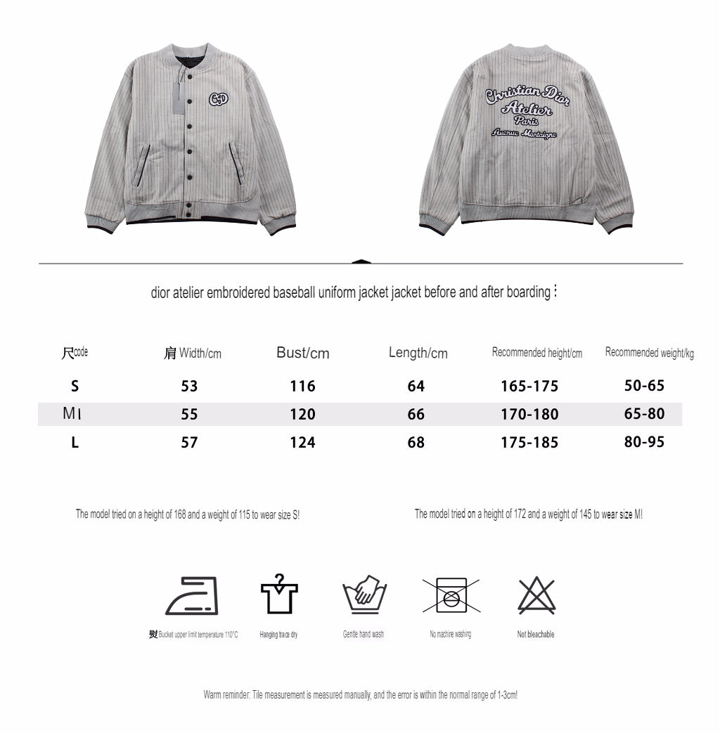 Dior Striped Bomber Jacket - Grey - Phantom Kicks