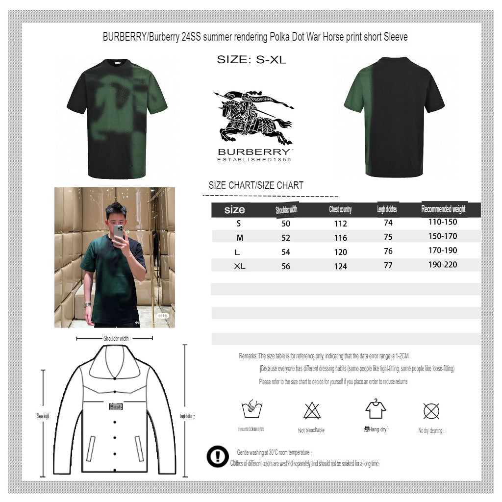 Burberry Gradient Equestrian Logo Black T-Shirt - Phantom Kicks