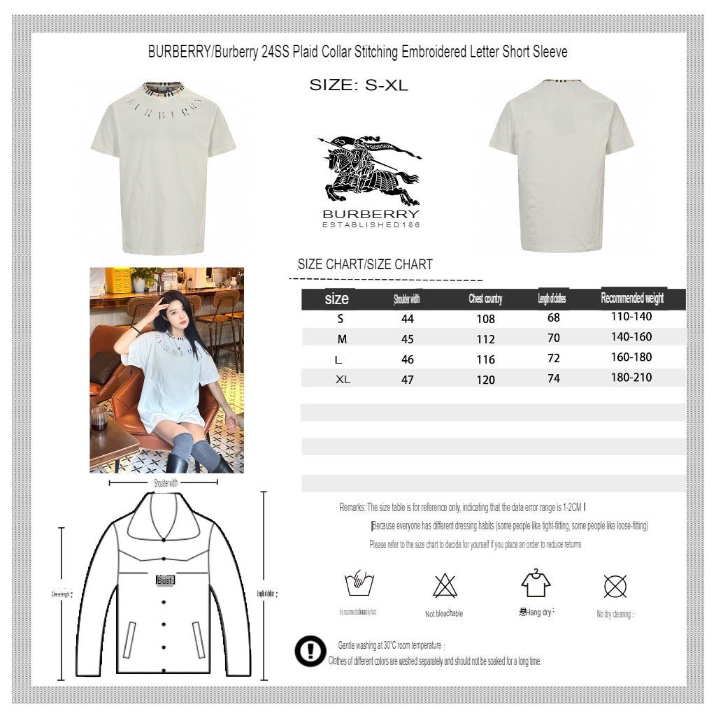 Burberry Logo Collar Detail T-Shirt - Phantom Kicks