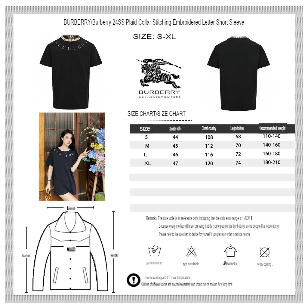 Burberry Logo Collar Detail Black T-Shirt - Phantom Kicks