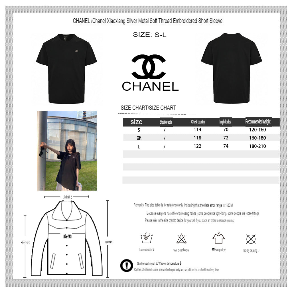 Chanel Classic Logo T-Shirt in Black - Phantom Kicks