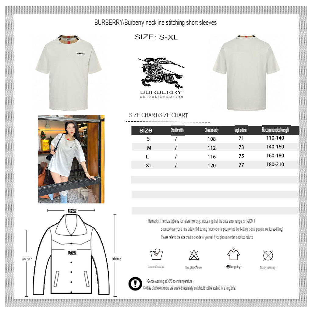 Burberry Check Collar T-Shirt in White - Phantom Kicks