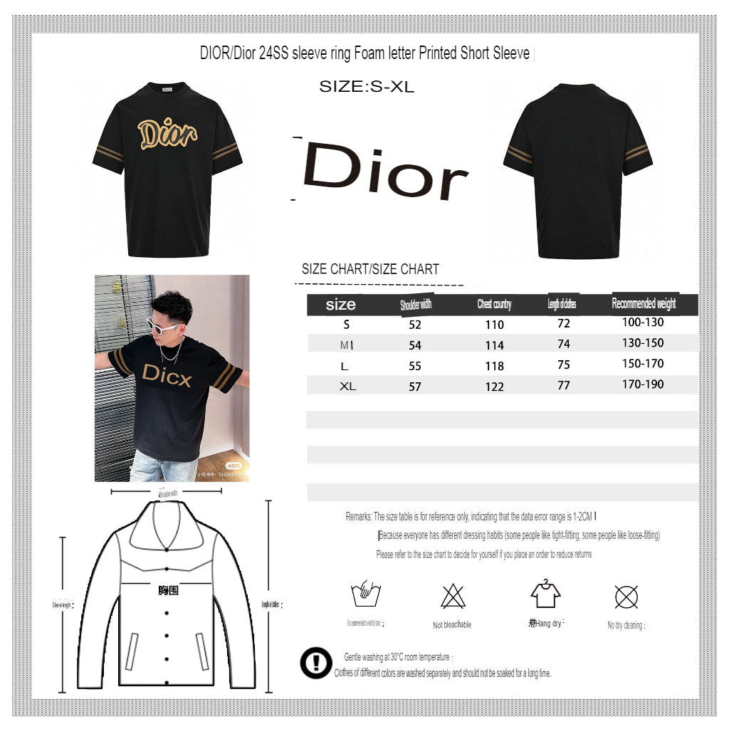 Dior Black and Brown T-Shirt - Phantom Kicks