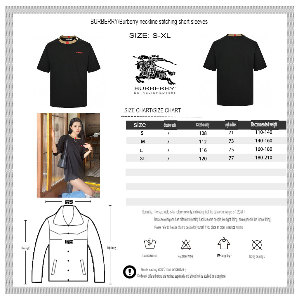 BURBERRY CHECK COLLAR T-SHIRT BLACK - Phantom Kicks