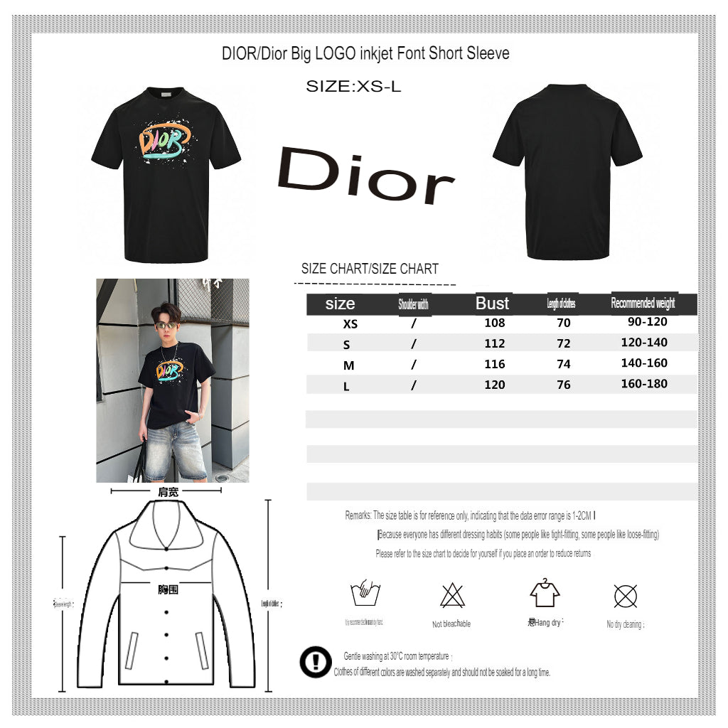 Dior Multicolor Logo Black T-Shirt - Phantom Kicks