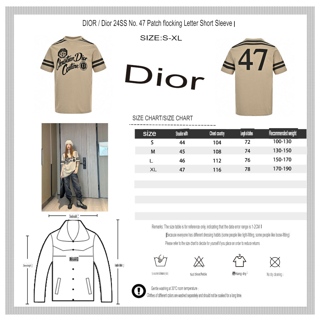 Dior Christian Dior Couture Beige T-Shirt - Phantom Kicks