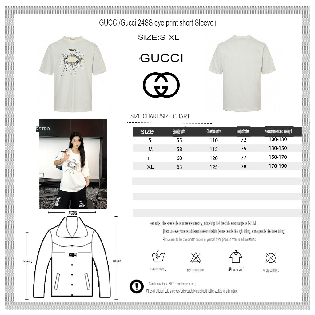 Gucci Mystical Eye Graphic T-Shirt - Phantom Kicks