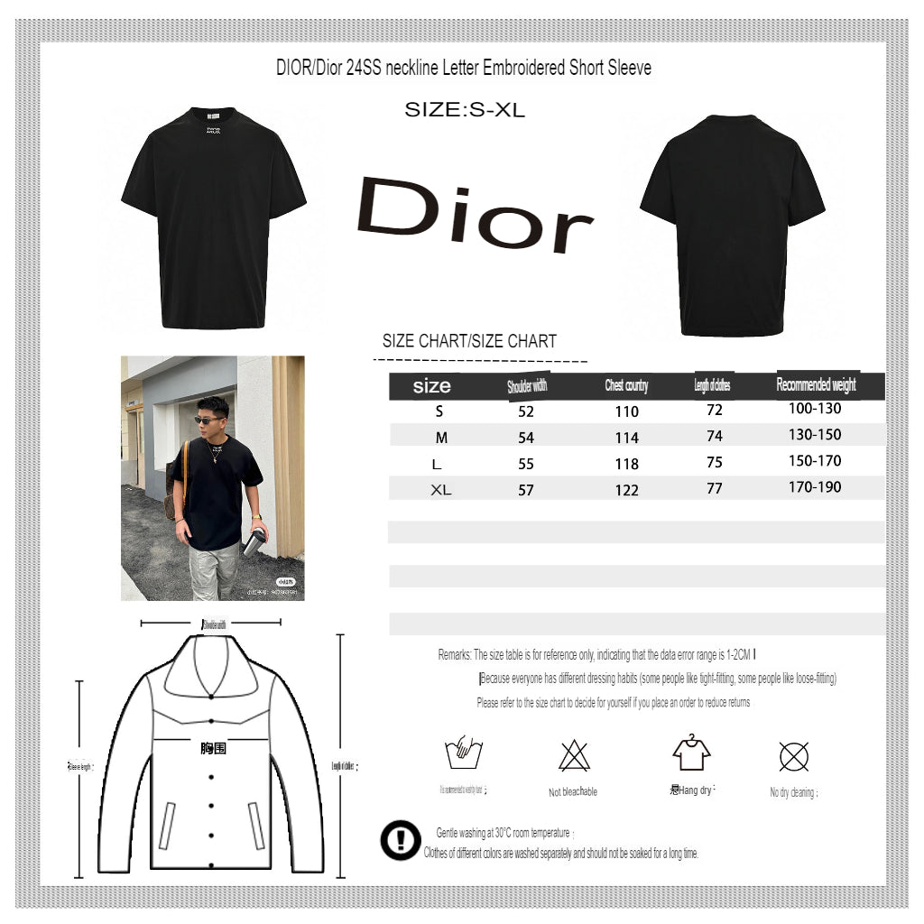 Dior Minimalist Black T-Shirt - Phantom Kicks