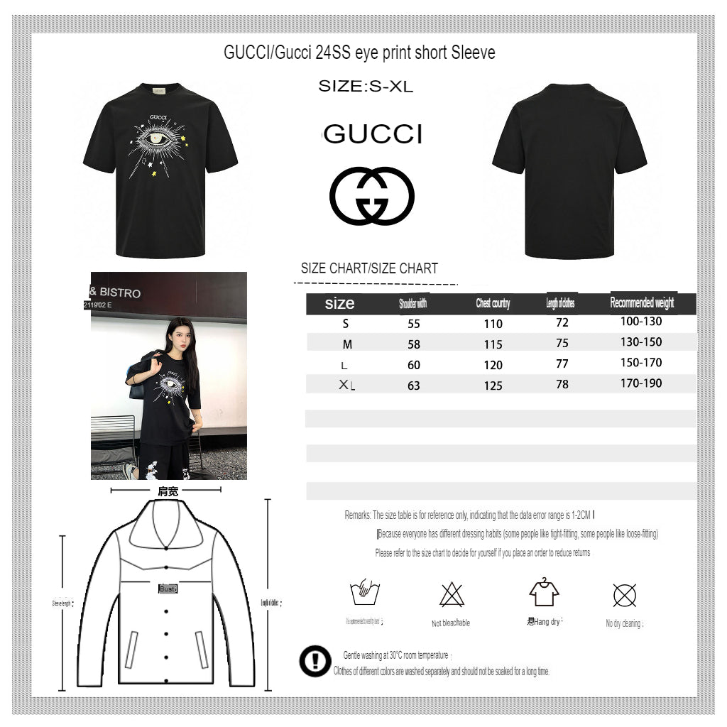 Gucci Mystical Eye Graphic Black T-Shirt - Phantom Kicks