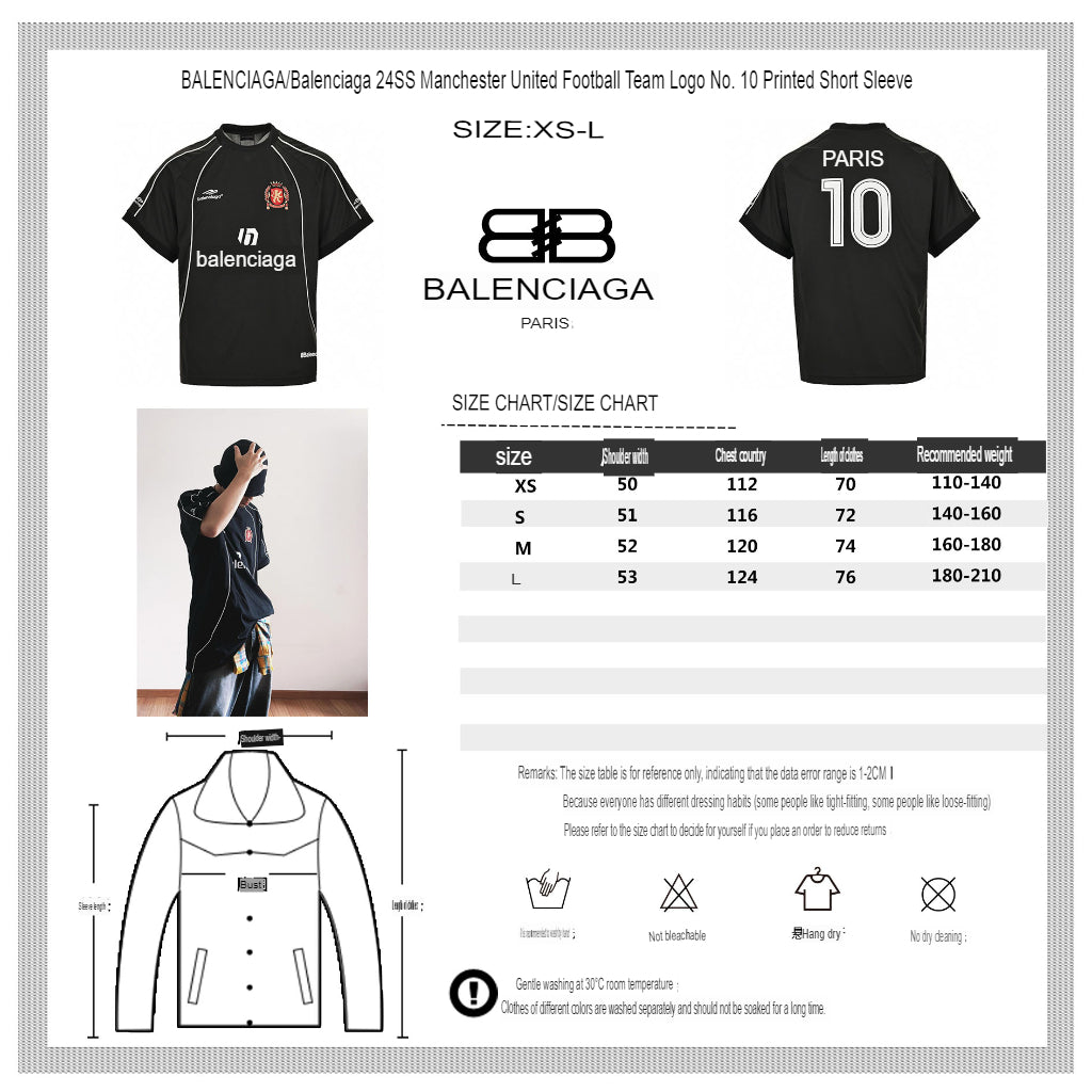 BALENCIAGA SOCCER LOGO T-SHIRT BLACK - Phantom Kicks