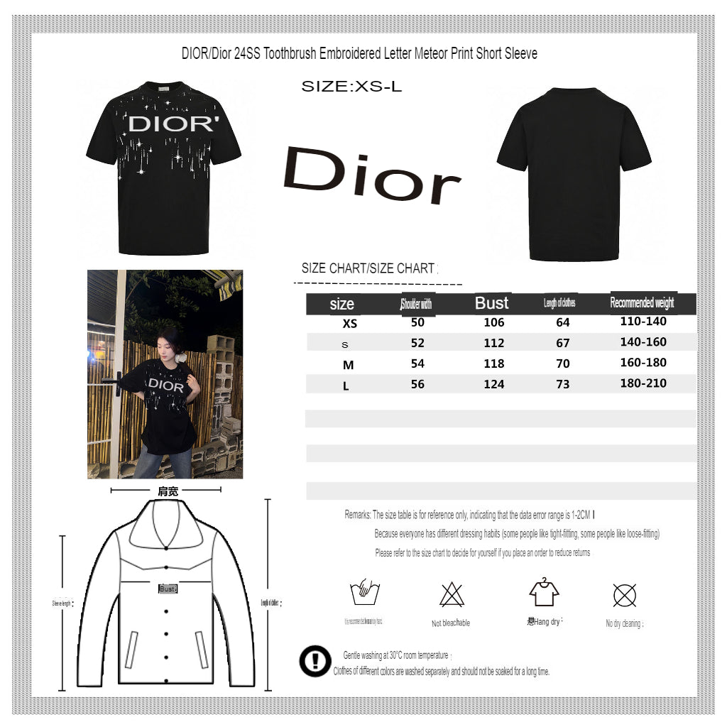 Dior Starry Sky T-Shirt in Black - Phantom Kicks