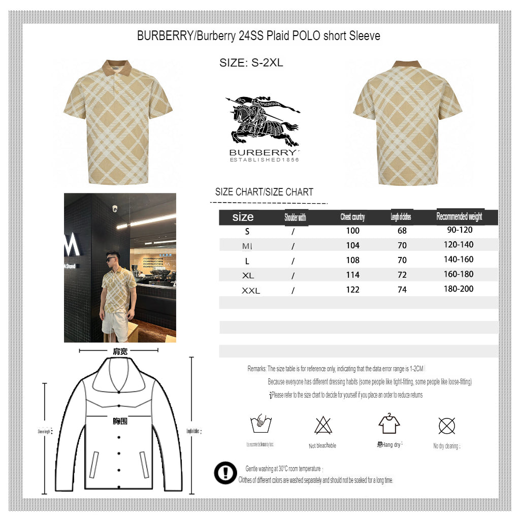 Burberry Geometric Check Polo Shirt - Phantom Kicks