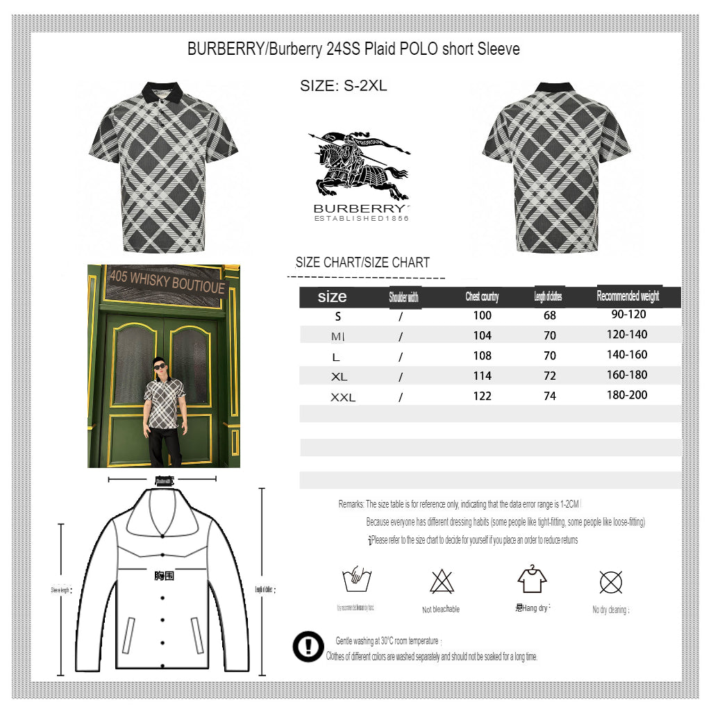 Burberry Geometric Check Polo Shirt (Black and White) - Phantom Kicks