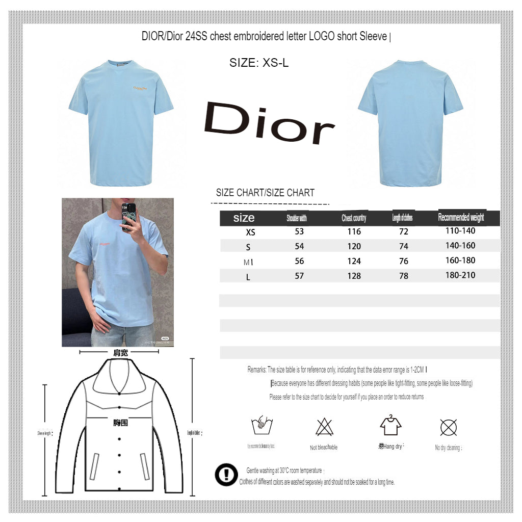 Dior Christian Dior Couture Light Blue T-Shirt - Phantom Kicks