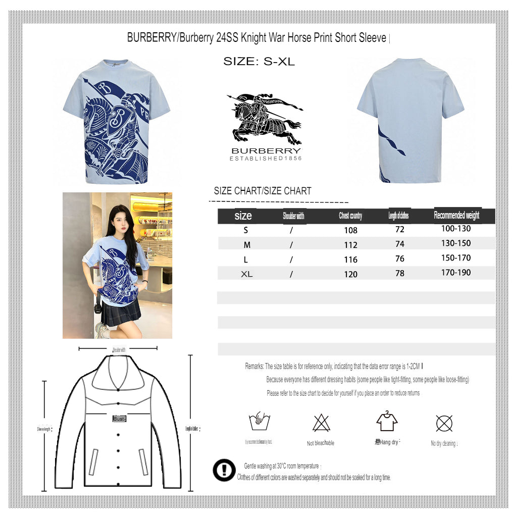 Burberry Knight Graphic T-Shirt - Phantom Kicks