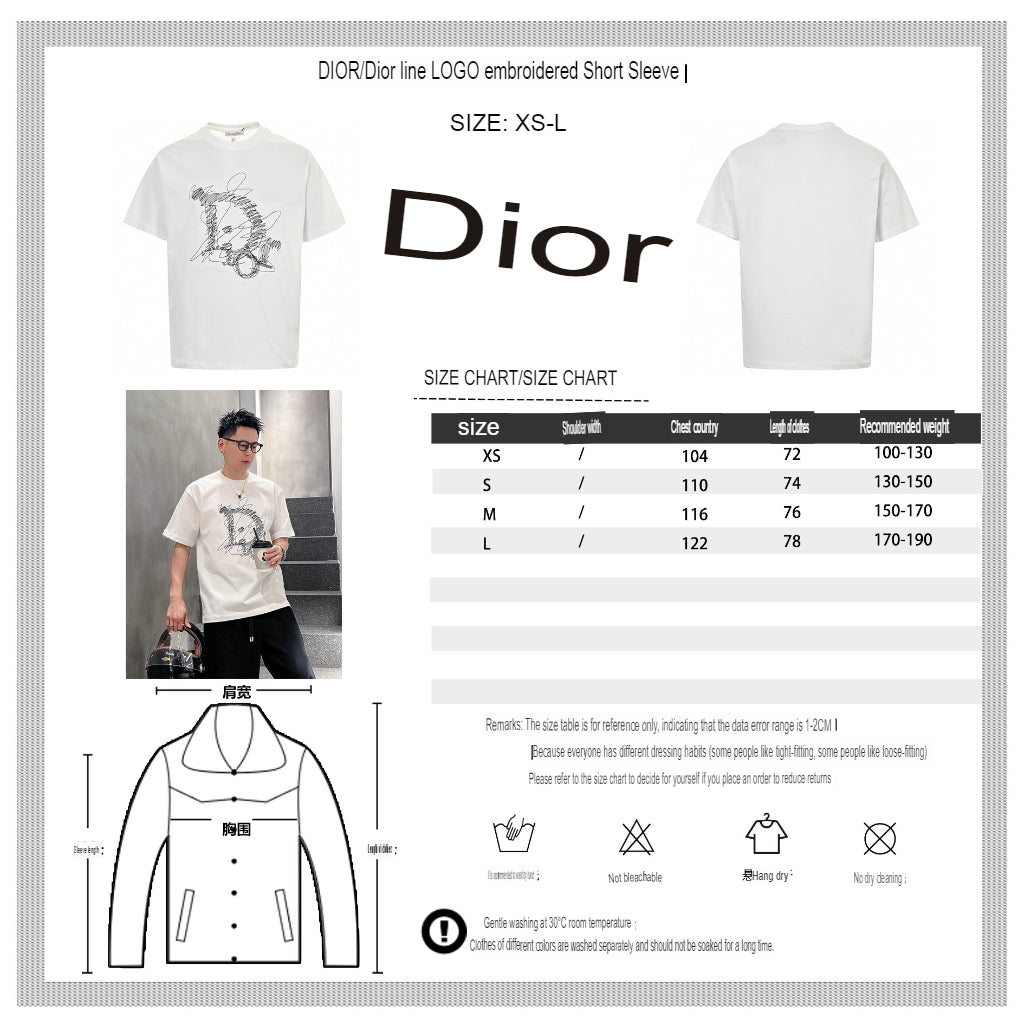 Dior Scribble Design T-Shirt - Phantom Kicks