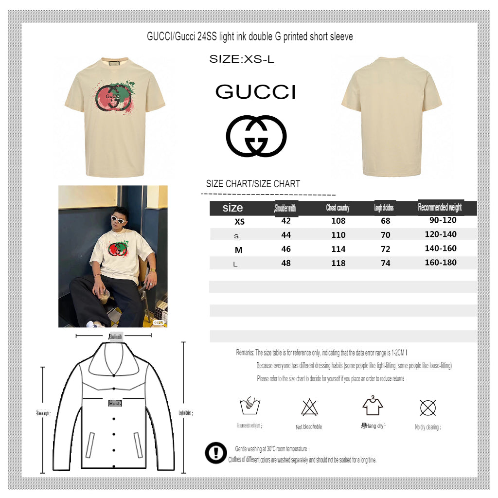 Gucci Splatter Logo T-Shirt (Beige) - Phantom Kicks