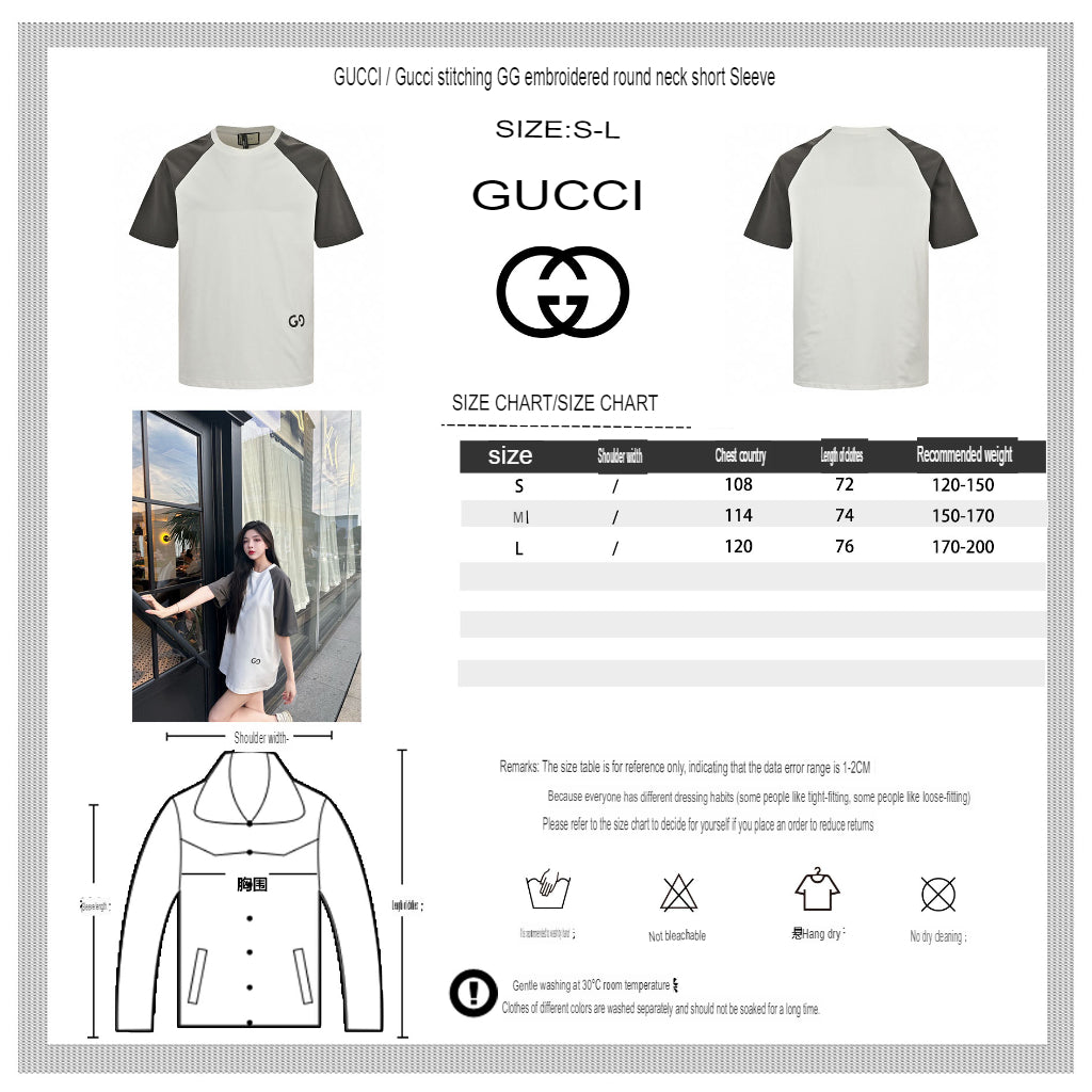 Gucci Two-Tone T-Shirt with GG Logo - Phantom Kicks