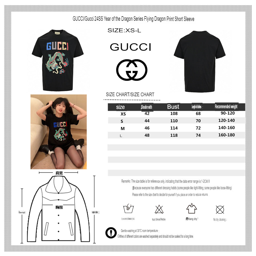 Gucci Dragon Graphic T-Shirt (Black) - Phantom Kicks