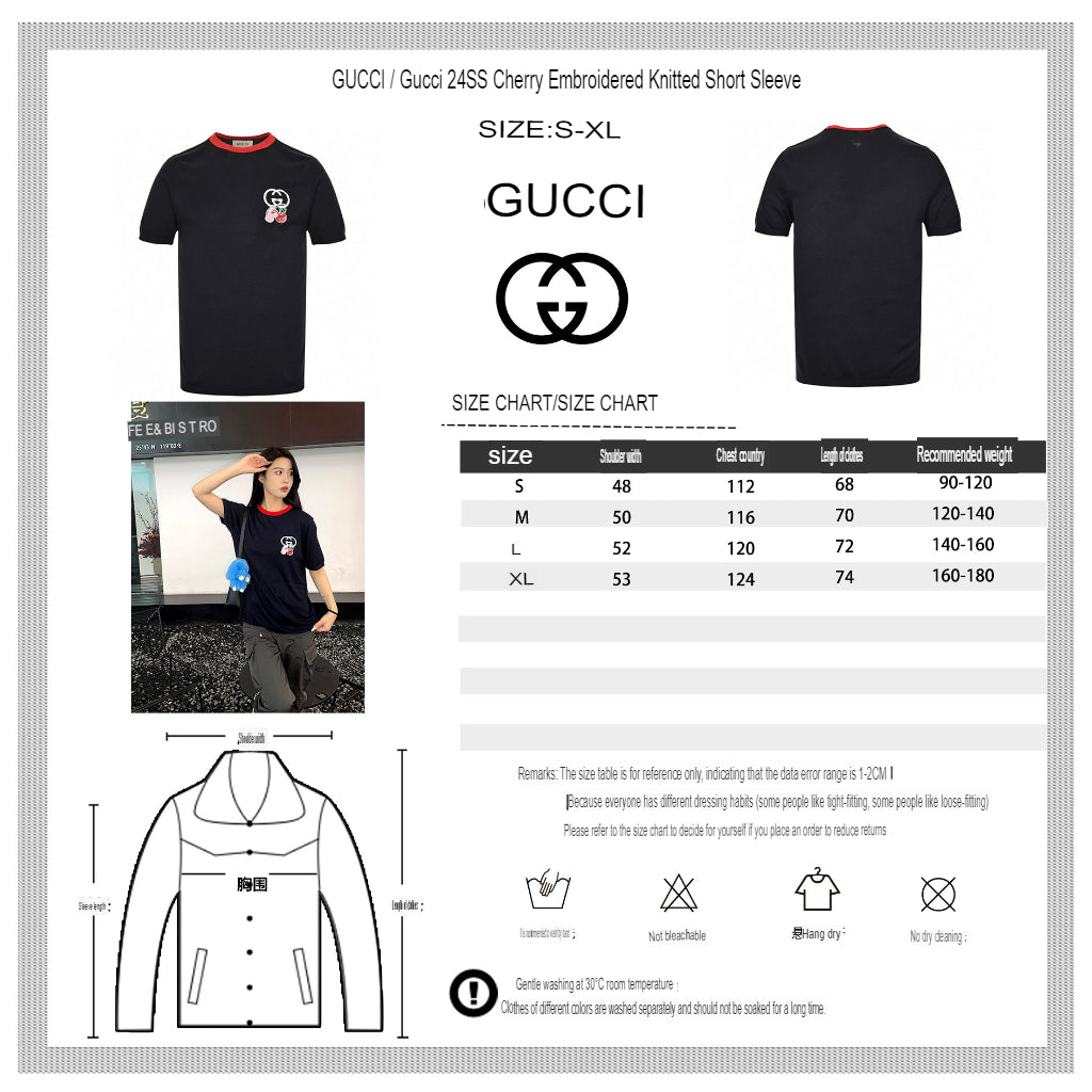 Gucci Cherry Embroidered T-Shirt - Phantom Kicks