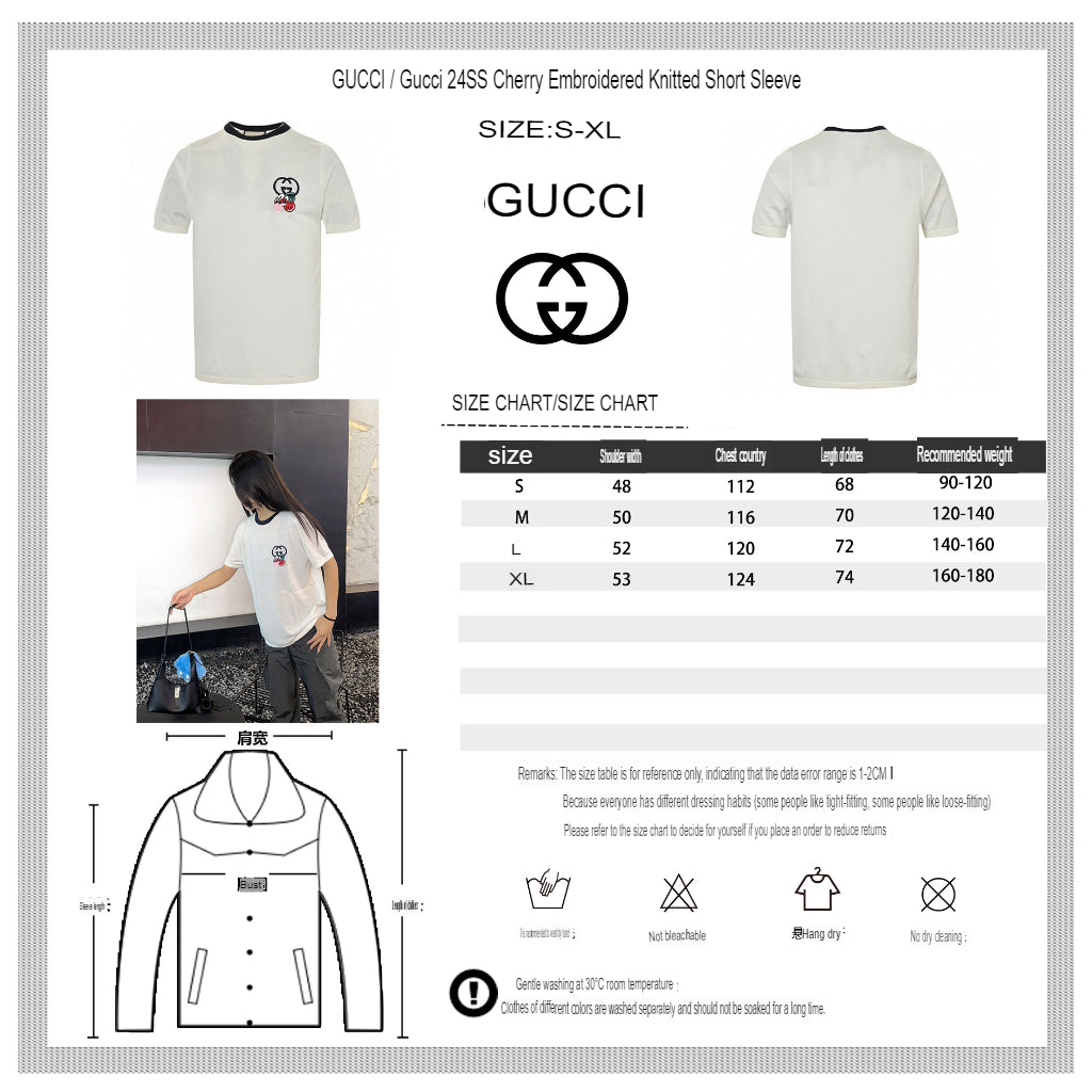 Gucci Cherry Embroidered T-Shirt - Phantom Kicks