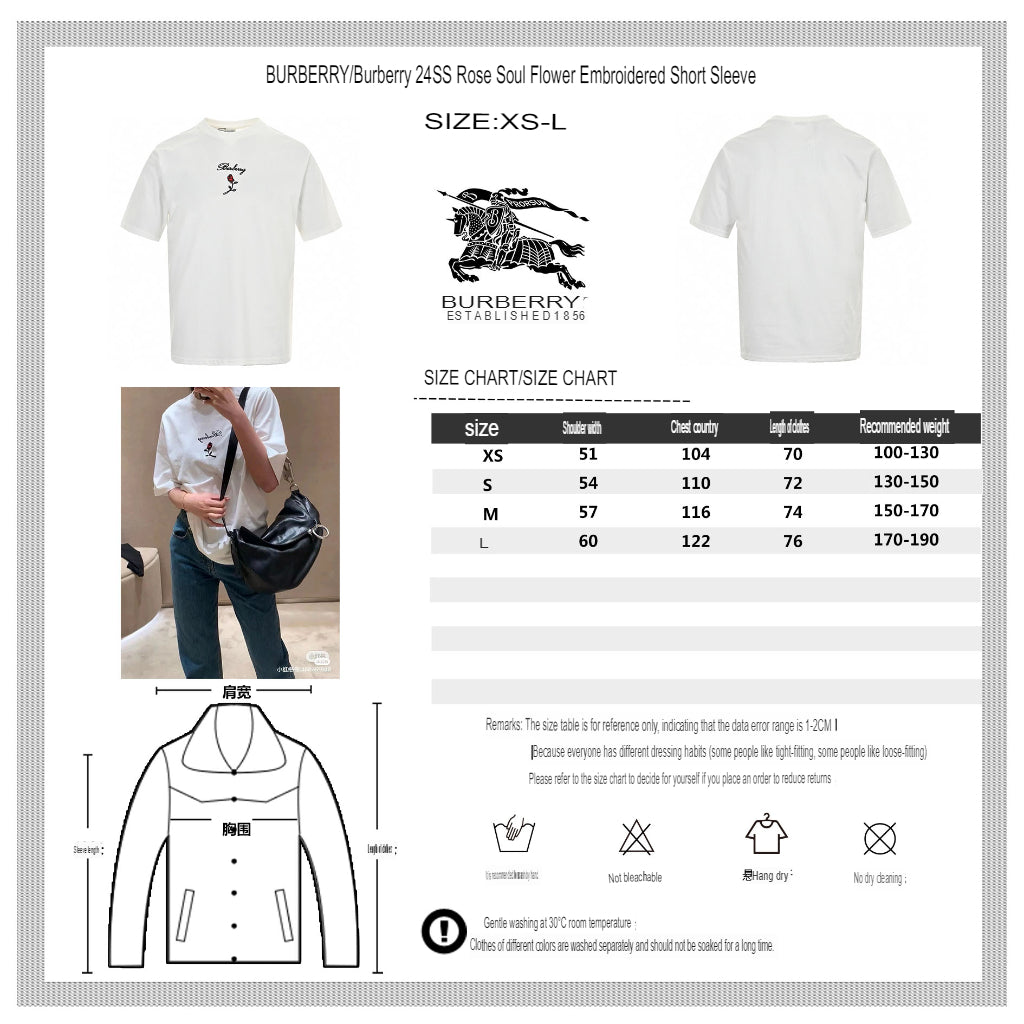 Burberry Rose Logo T-Shirt (White) - Phantom Kicks