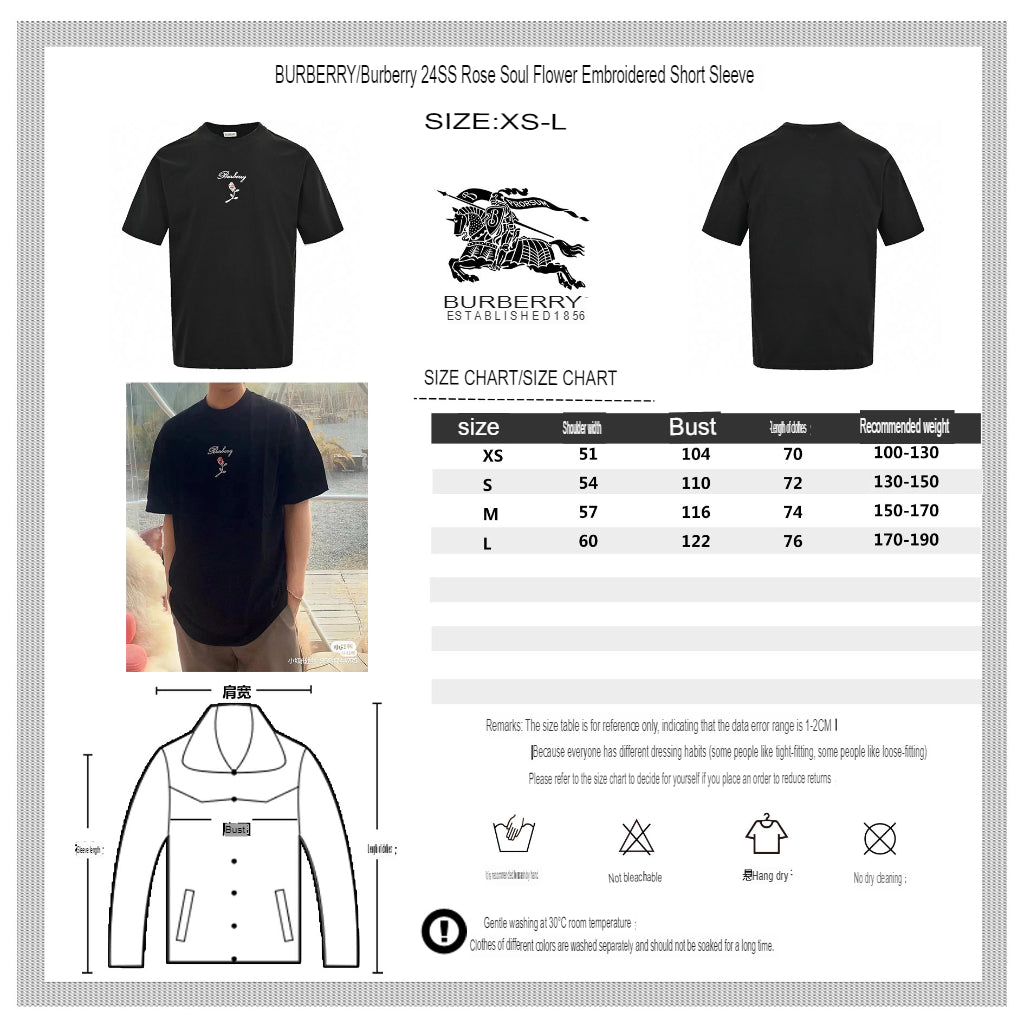 Burberry Rose Logo T-Shirt (Black) - Phantom Kicks