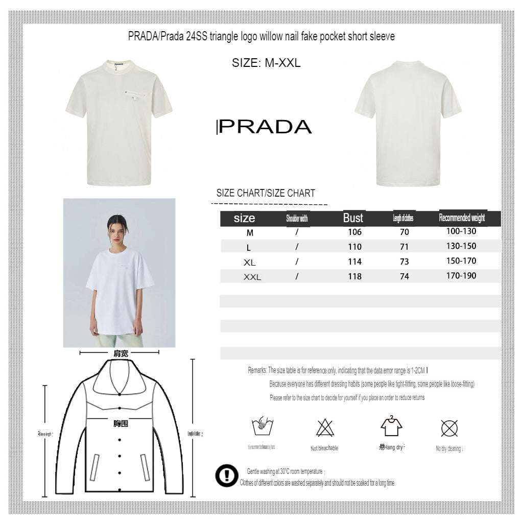 Prada T-Shirt - Phantom Kicks